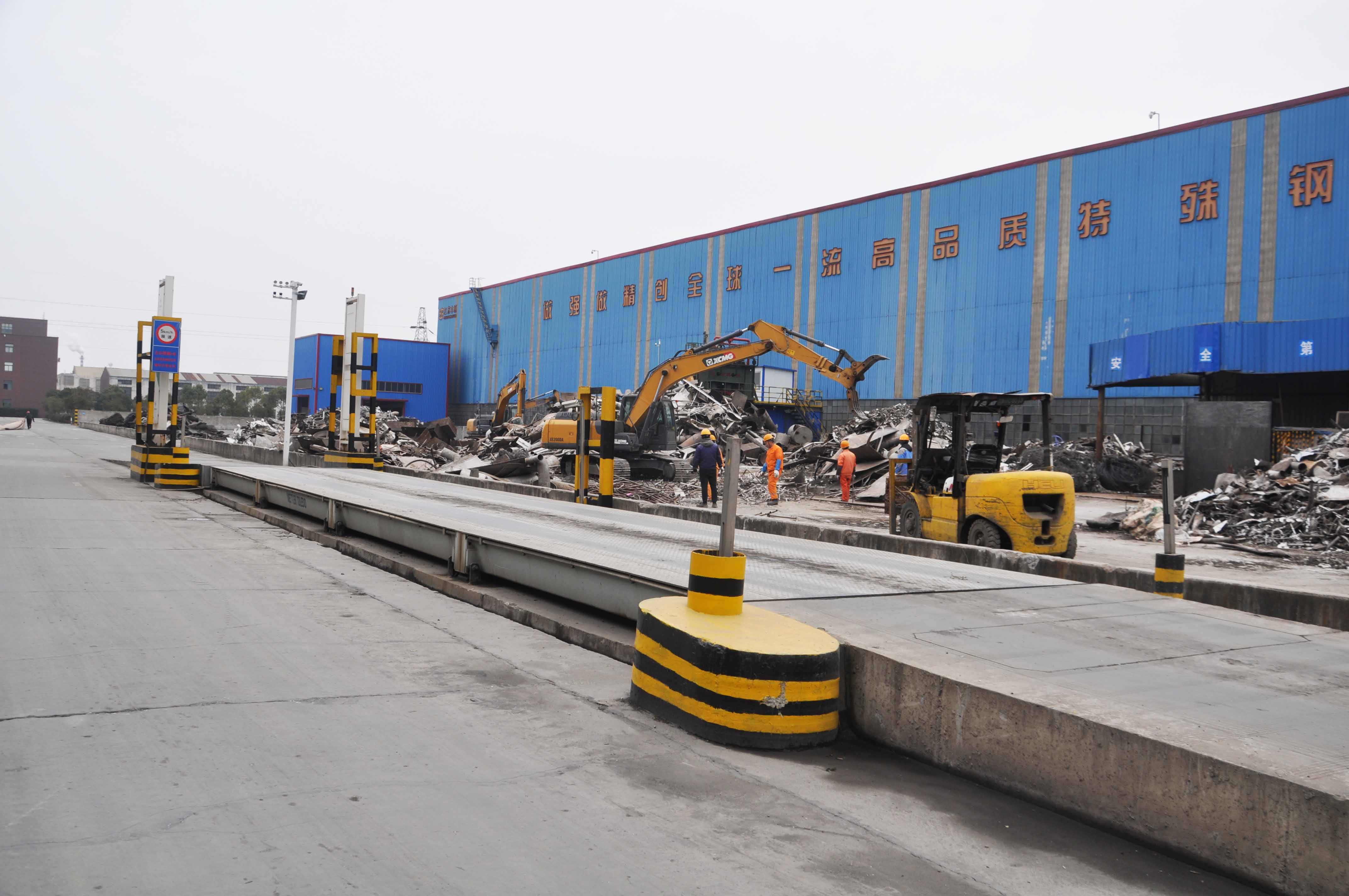 pg电子游戏试玩(中国)官方网站