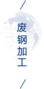 pg电子游戏试玩(中国)官方网站