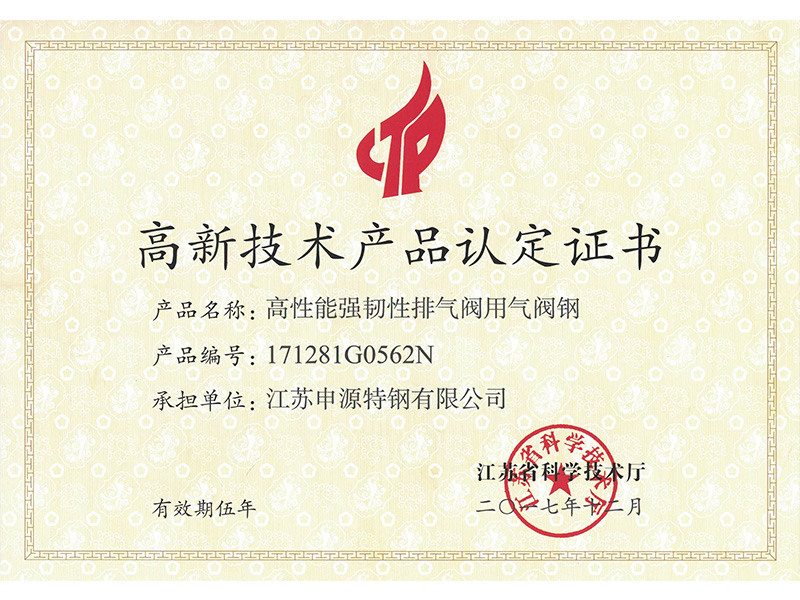 pg电子游戏试玩(中国)官方网站