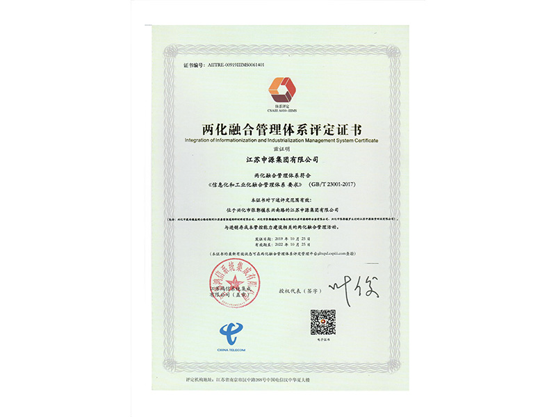 pg电子游戏试玩(中国)官方网站