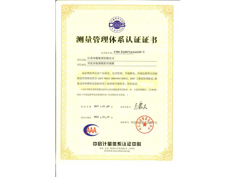 pg电子游戏试玩(中国)官方网站