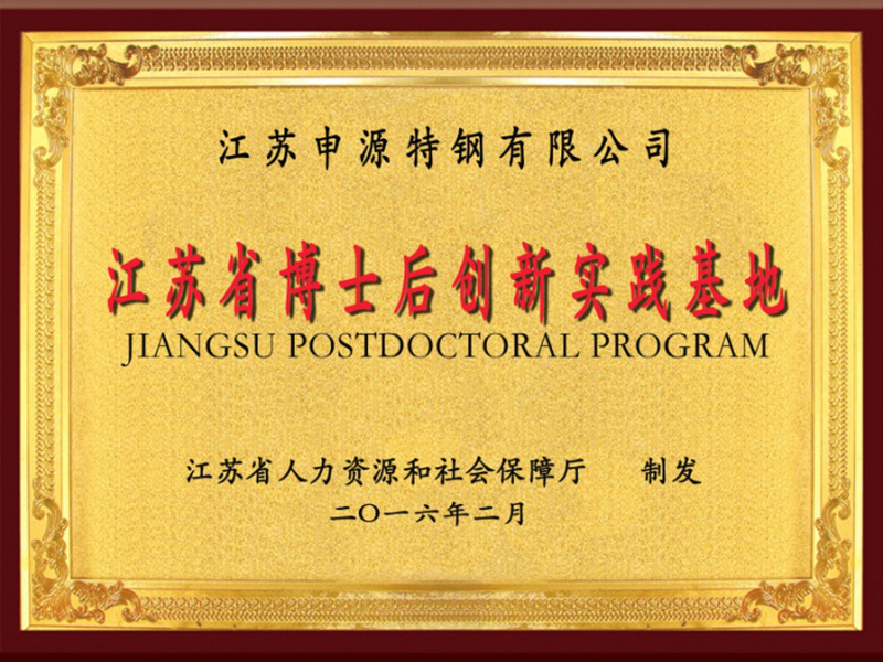 pg电子游戏试玩(中国)官方网站