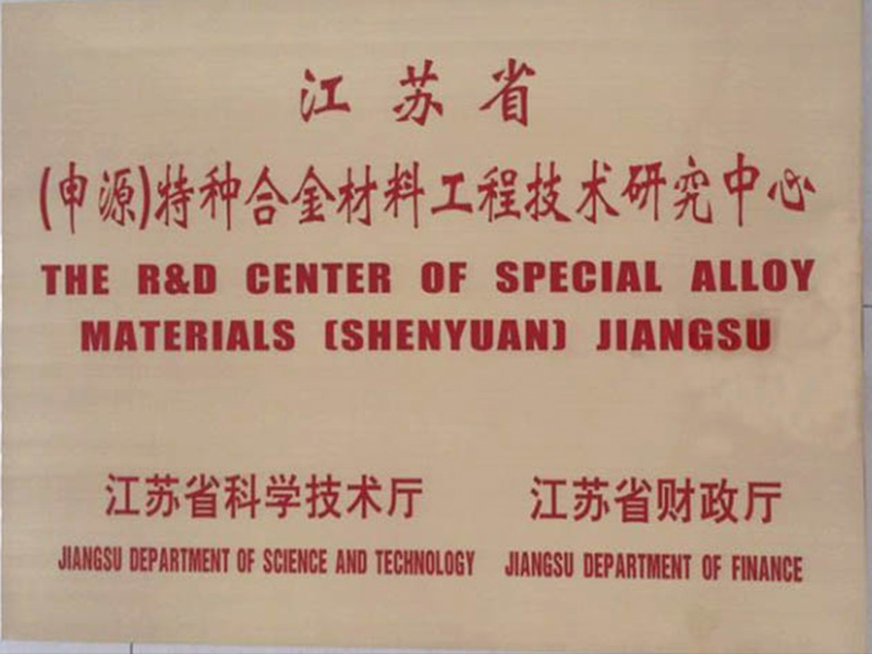 pg电子游戏试玩(中国)官方网站