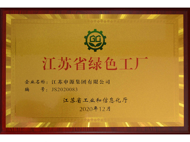 pg电子游戏试玩(中国)官方网站