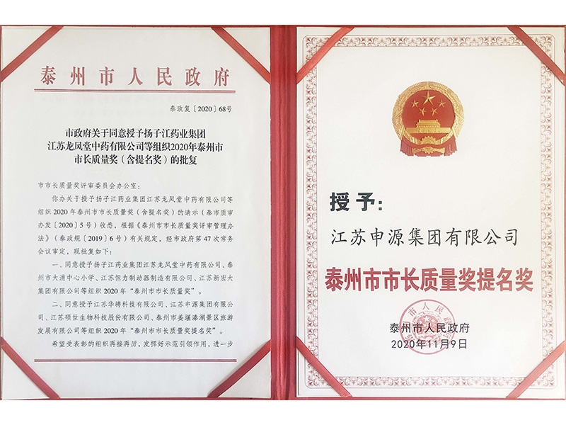 pg电子游戏试玩(中国)官方网站