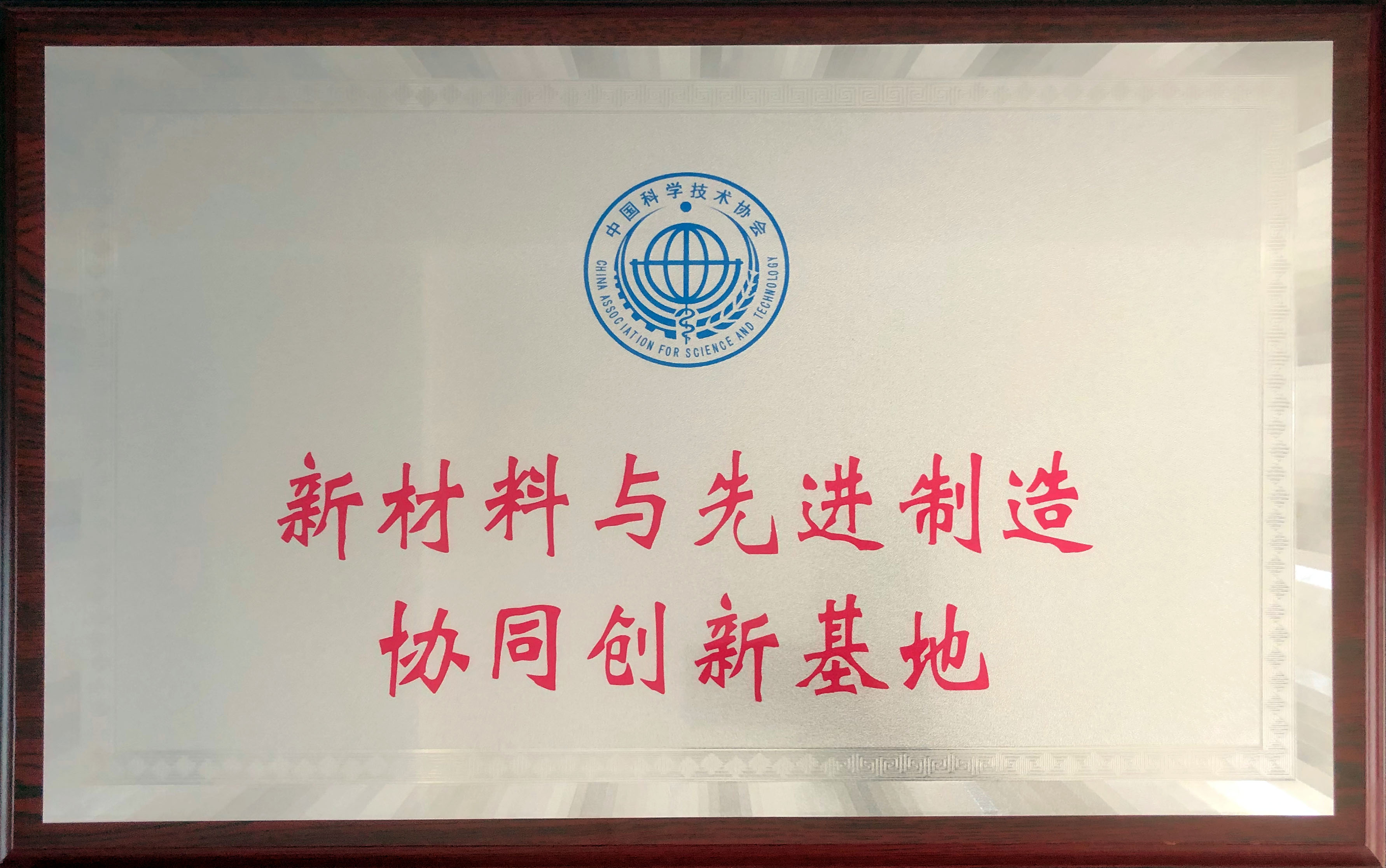 pg电子游戏试玩(中国)官方网站