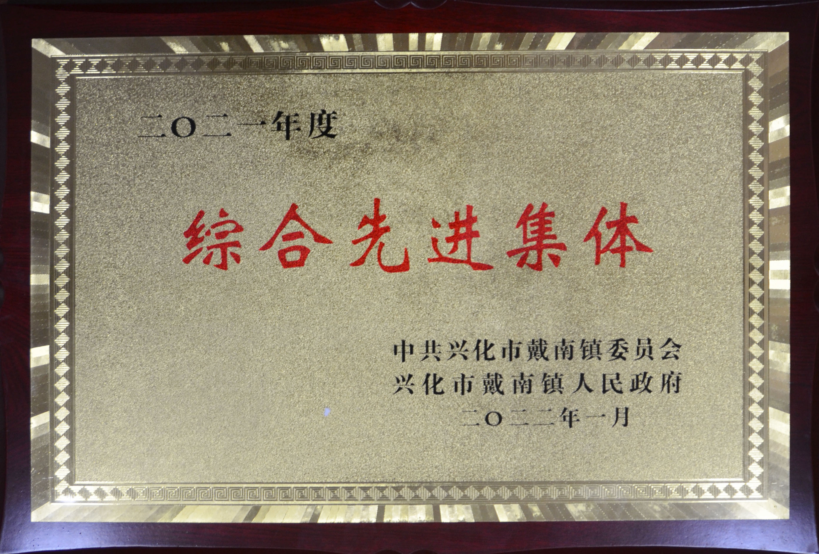 pg电子游戏试玩(中国)官方网站