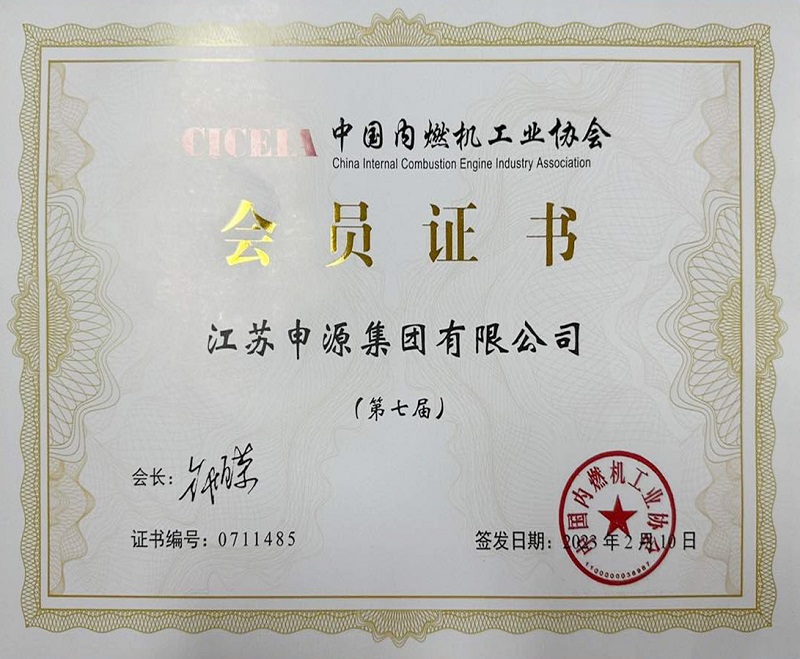 pg电子游戏试玩(中国)官方网站