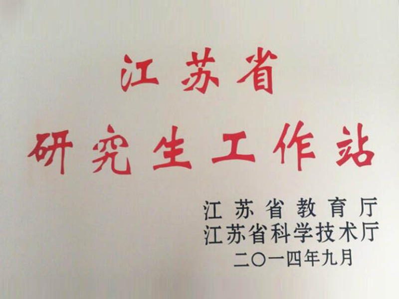 pg电子游戏试玩(中国)官方网站