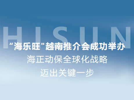 Z6������ʱ����&ldquo;������&rdquo;Խ���ƽ��ɹ�������ȫ��ս�������ؼ�һ��