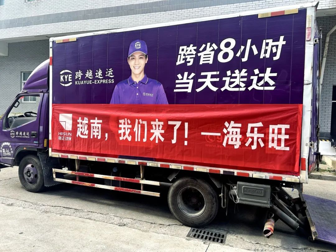 Խ�����������ˣ�Z6������ʱ��������&ldquo;������&rdquo;�ɹ�������