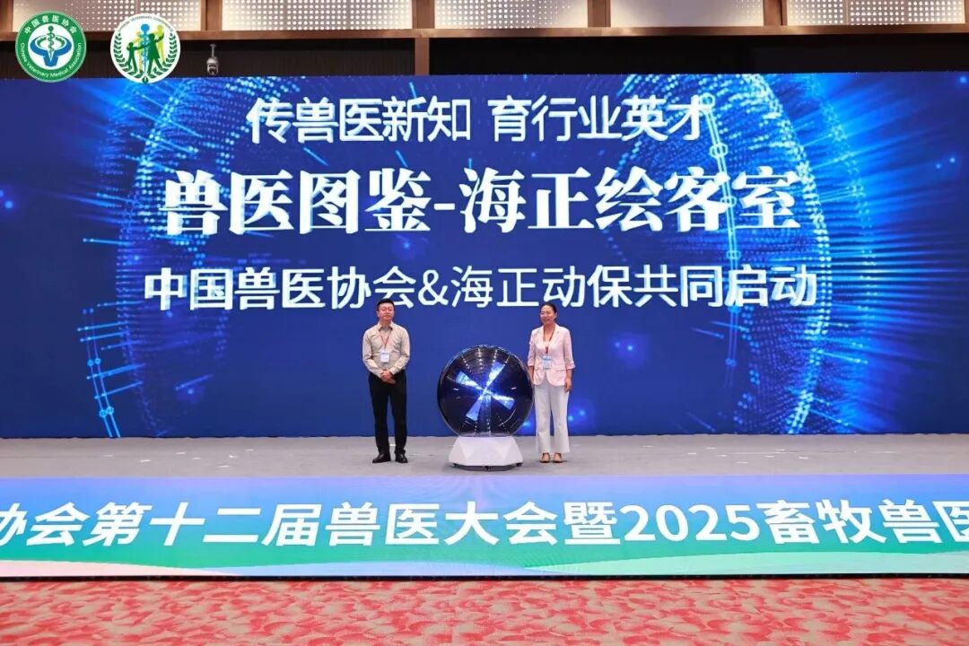 Z6������ʱ����Я���й���ҽЭ������&ldquo;��ҽͼ��-Z6������ʱ�����&rdquo;��������ҽְҵ��ֵ��ƪ�£�