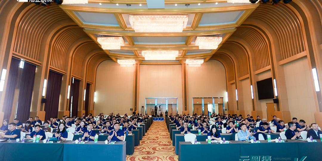 ��Բ�� ���ɳ�|2024Z6������ʱ����Բ֧������Ʒ�䲼��Բ���ɹ�